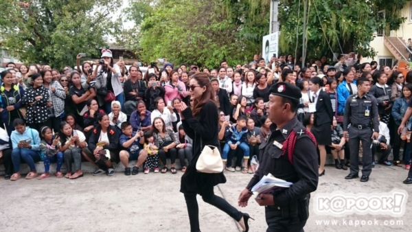 งานศพ ปอ ทฤษฎี