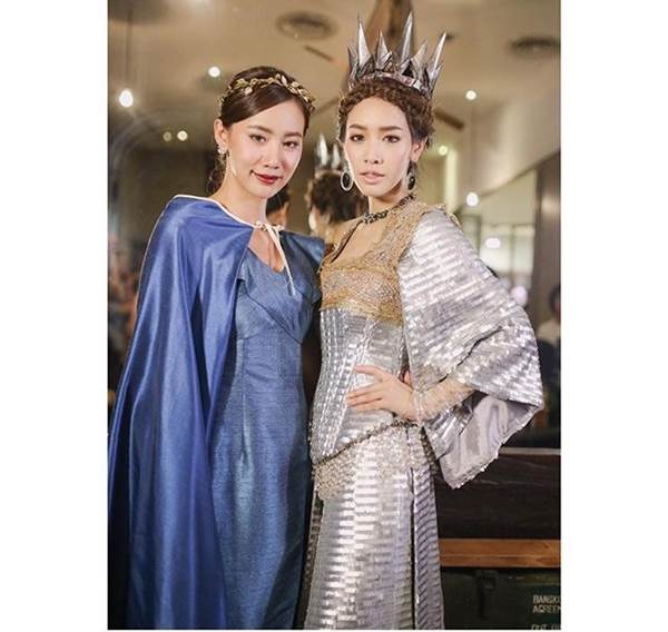 วันเกิด มิน พีชญา