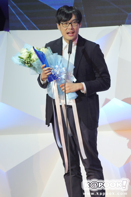 คมชัดลึก อวอร์ด ครั้งที่ 13