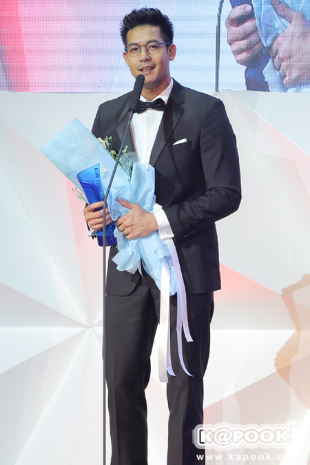 คมชัดลึก อวอร์ด ครั้งที่ 13