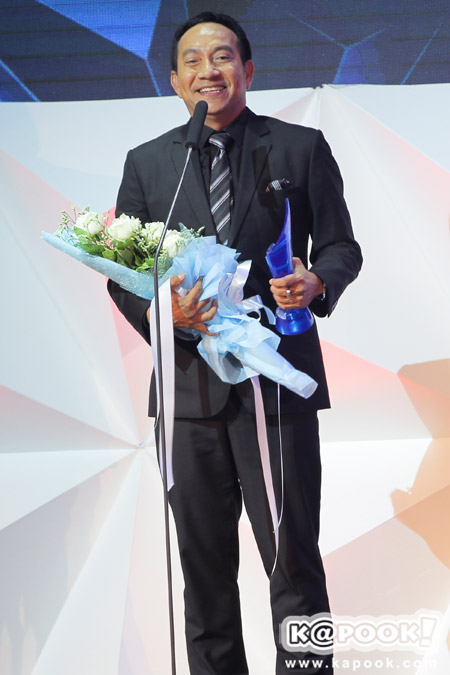 คมชัดลึก อวอร์ด ครั้งที่ 13