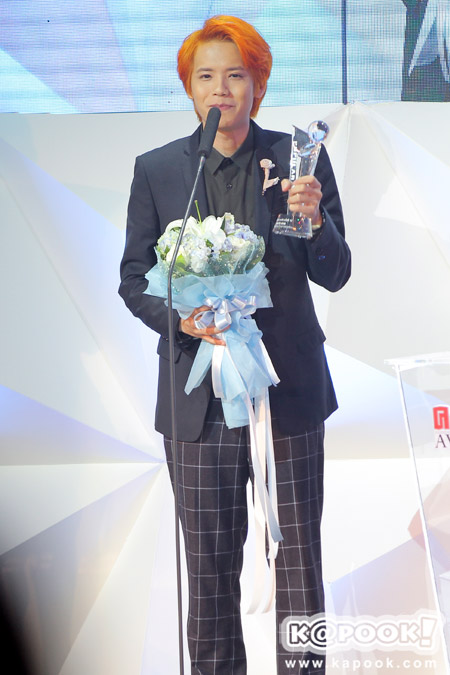 คมชัดลึก อวอร์ด ครั้งที่ 13