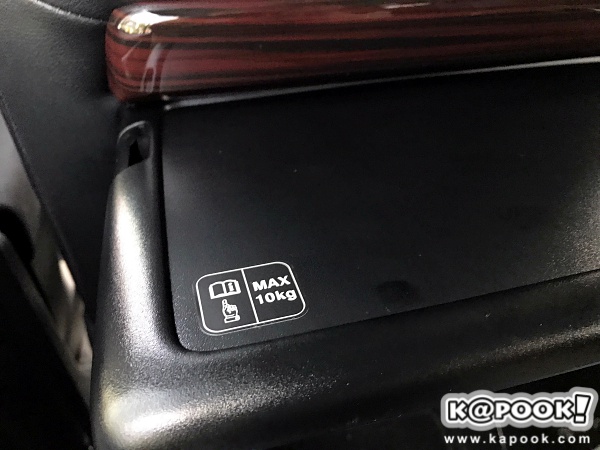 Toyota Innova Crysta 2017