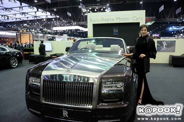 Rolls-Royce Phantom Drophead Coupé