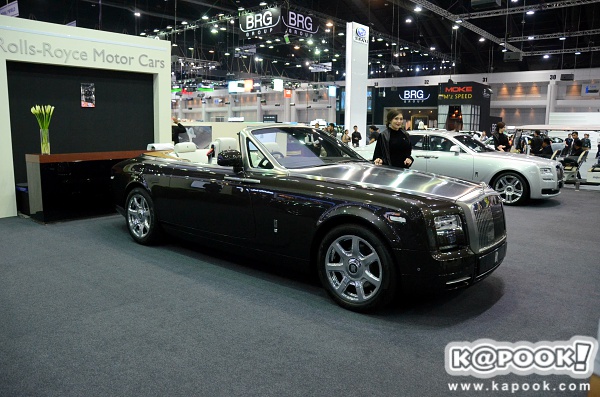 Rolls-Royce Phantom Drophead Coupé