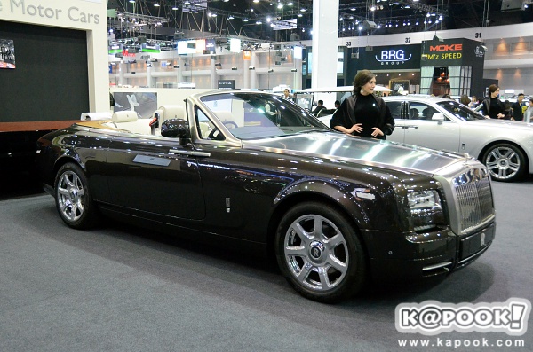 Rolls-Royce Phantom Drophead Coupé