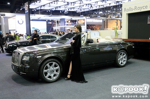 Rolls-Royce Phantom Drophead Coupé