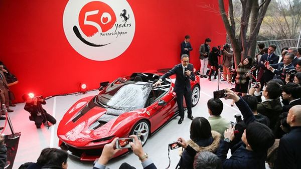 Ferrari J50 รุ่นพิเศษ