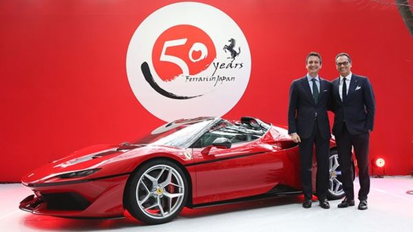 Ferrari J50 รุ่นพิเศษ