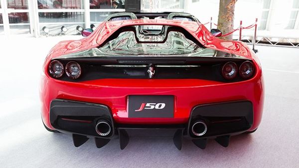 Ferrari J50 รุ่นพิเศษ