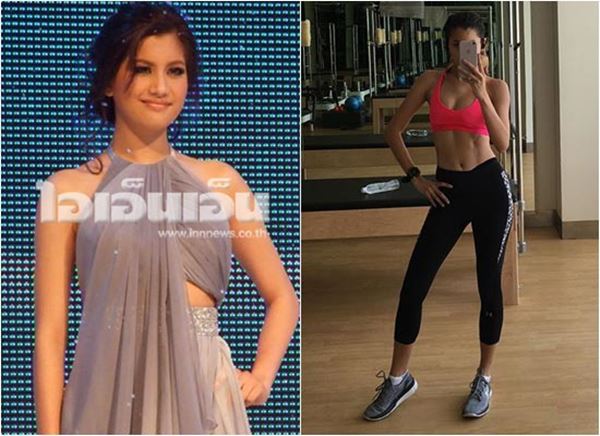 ปู ไปรยา