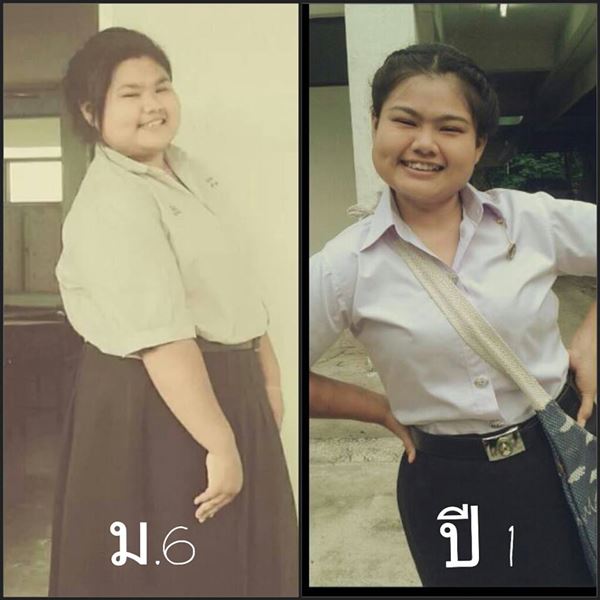 วิธีลดน้ําหนัก