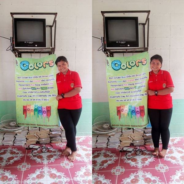 วิธีลดน้ําหนัก