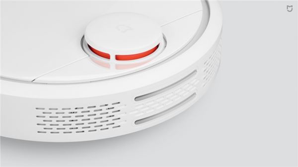 Mi Robot Vacuum
