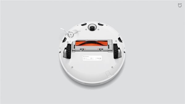 Mi Robot Vacuum