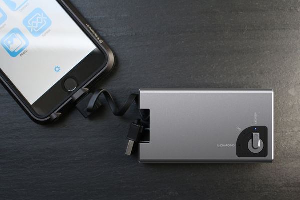 Xpress-PRO Power Bank
