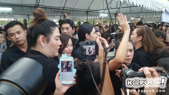 ใหม่ ดาวิกา ใบเฟิร์น พิมพ์ชนก