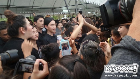 ใหม่ ดาวิกา ใบเฟิร์น พิมพ์ชนก