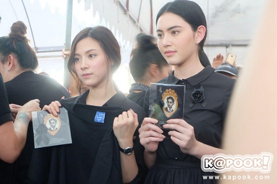 ใหม่ ดาวิกา ใบเฟิร์น พิมพ์ชนก