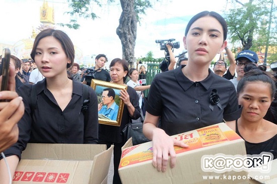 ใหม่ ดาวิกา ใบเฟิร์น พิมพ์ชนก