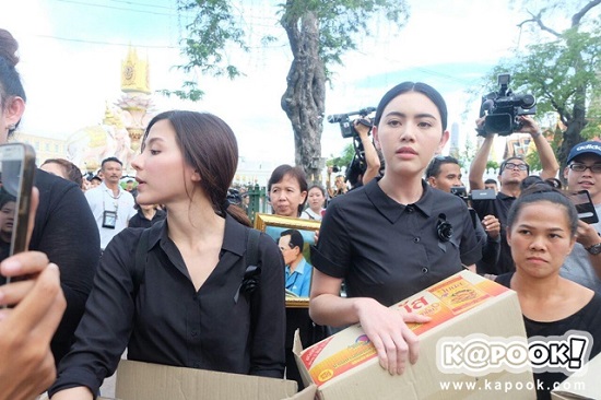 ใหม่ ดาวิกา ใบเฟิร์น พิมพ์ชนก