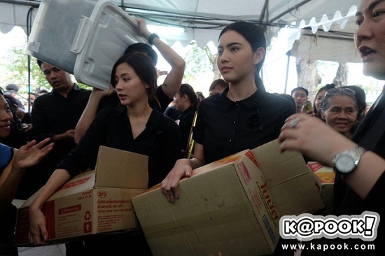 ใหม่ ดาวิกา ใบเฟิร์น พิมพ์ชนก
