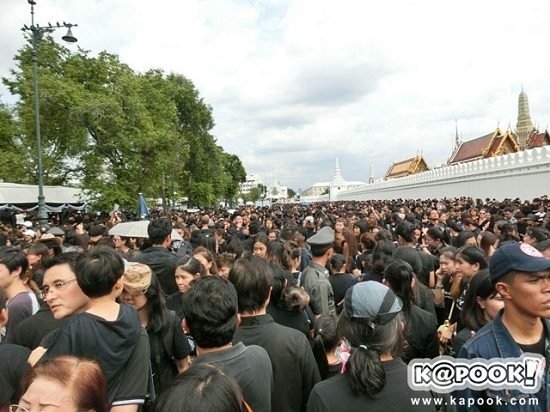 ร้องเพลงสรรเสริญพระบารมี