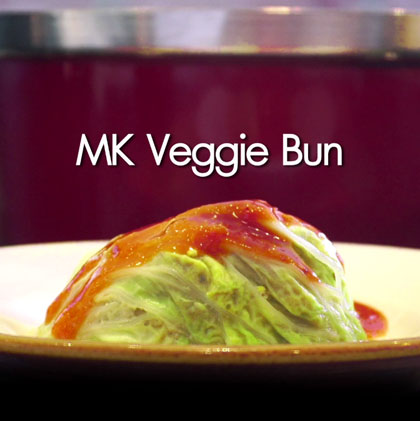 เมนูใหม่ดัดแปลงจากชุด MK ตอกไข่