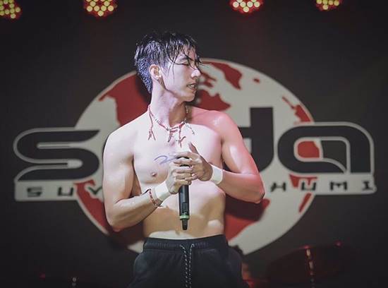 โตโน่ ภาคิน