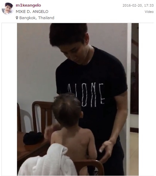 ไมค์ พิรัชต์ น้องแม็กซ์เวลล์