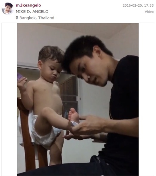 ไมค์ พิรัชต์ น้องแม็กซ์เวลล์