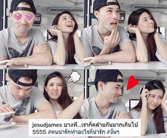 เจมส์ โฟกัส