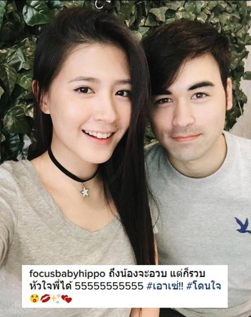 เจมส์ โฟกัส