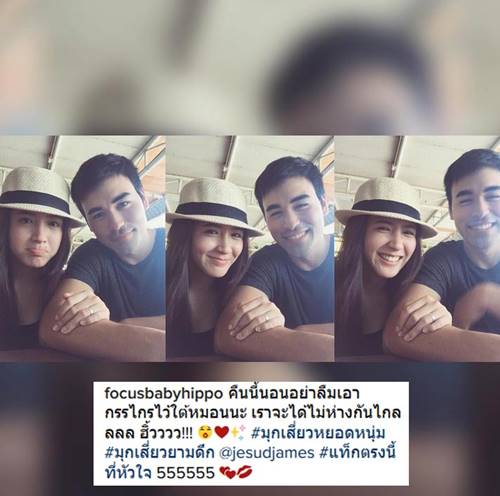 เจมส์ โฟกัส