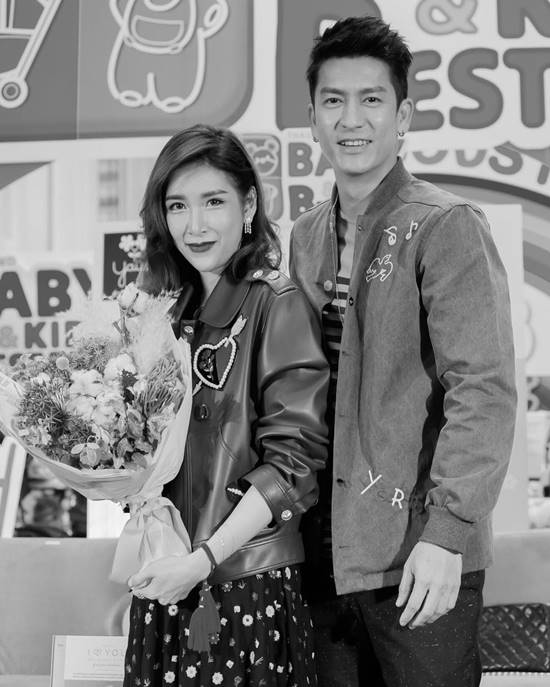 ติ๊ก เจษฎาภรณ์ พีช สิตมน