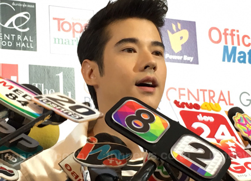 มาริโอ้ เมาเร่อ