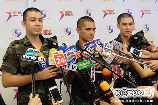 ชิน ชาโน กวิน