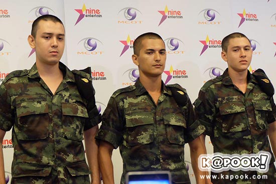 ชิน ชาโน กวิน