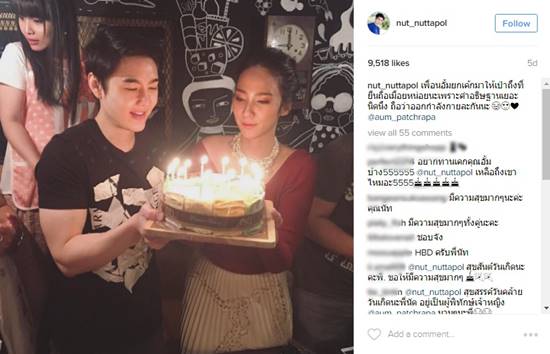 อั้ม พัชราภา