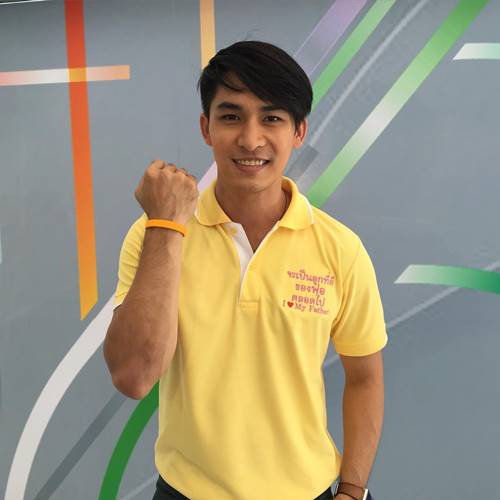 คนบันเทิง พร้อมใจสวมเสื้อเหลือง เฉลิมพระเกียรติในหลวง ครองราชย์ 70 ปี