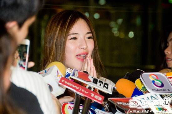 น้ำชา ปันปัน