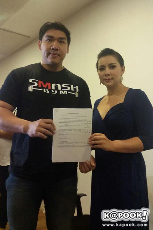 บุ๋ม ปนัดดา บุ๋ม ปนัดดา