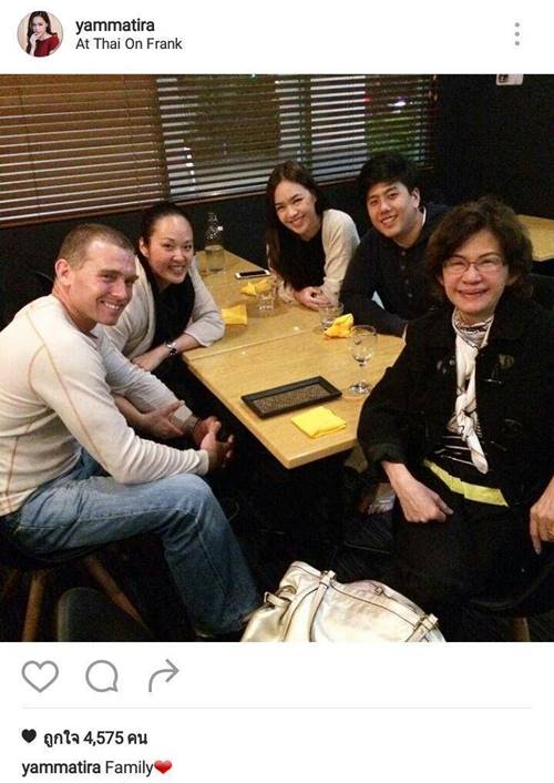 แยม มทิรา