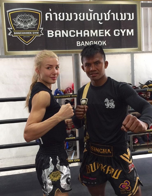 บัวขาว บาร์บี้