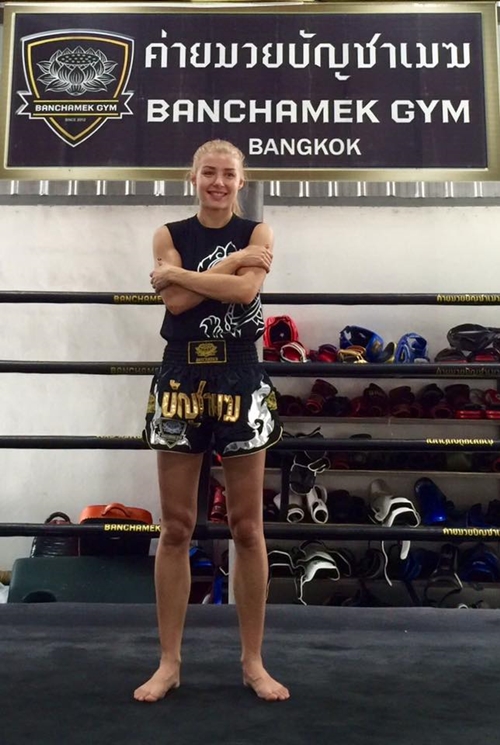 บัวขาว บาร์บี้