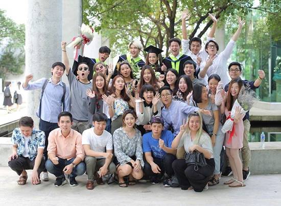 กันต์ ชุณหวัตร