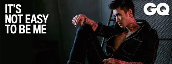 ณเดชน์ คูกิมิยะ