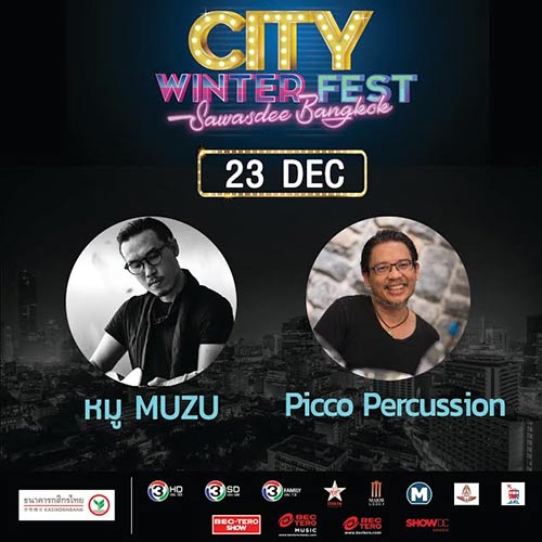 City Winter Fest