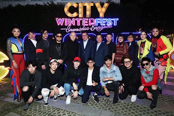 City Winter Fest
