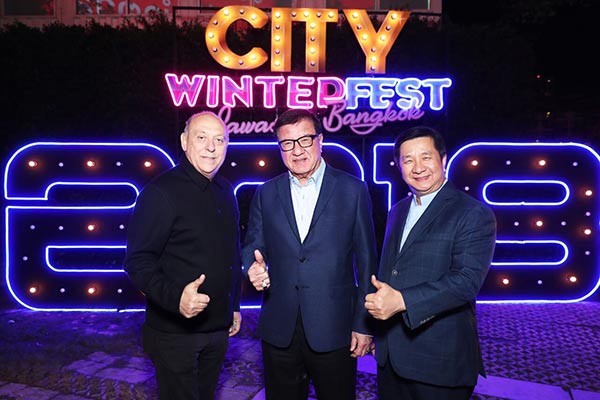 City Winter Fest
